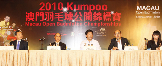 2010 Kumpoo Macau Open Championship will be held